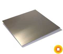 Алюминиевый лист 1х1600х4000 мм АД0